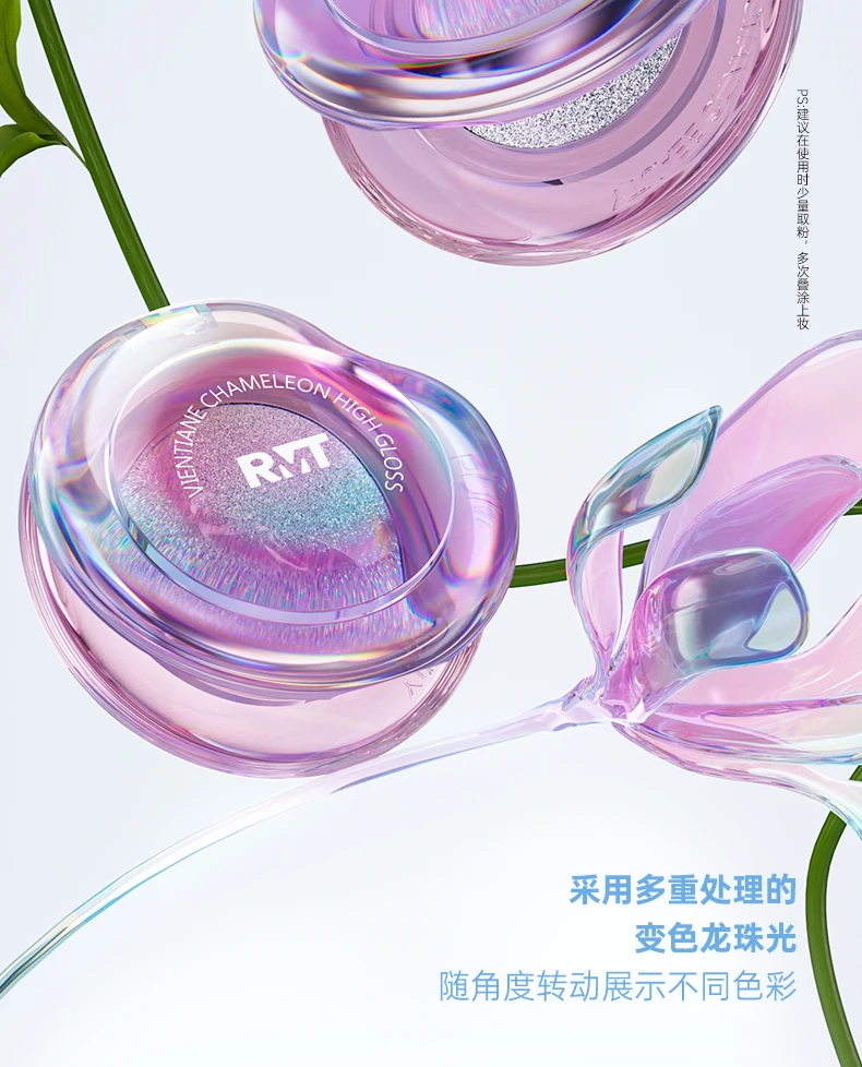 Description Picture 4 of itemRomantic Beauty Iluminador Maquillaje Chameleon Highlighter Eyeshadow Palette High gloss Powder Body and Face Pearl Brightening