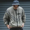 Maden ARMY Reflective Hooded Contrasting Color Bomber Jacket Sports Quick-drying Jacket Loose IPFU Training Suit for Men's Daily 1