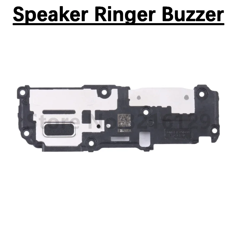 S23 Loudspeaker