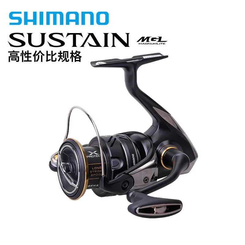 

SHIMANO Shimano SUSTAIN spinning wheel road Asian wheel rock fishing boat fishing sea fishing boat long-distance fishing boat