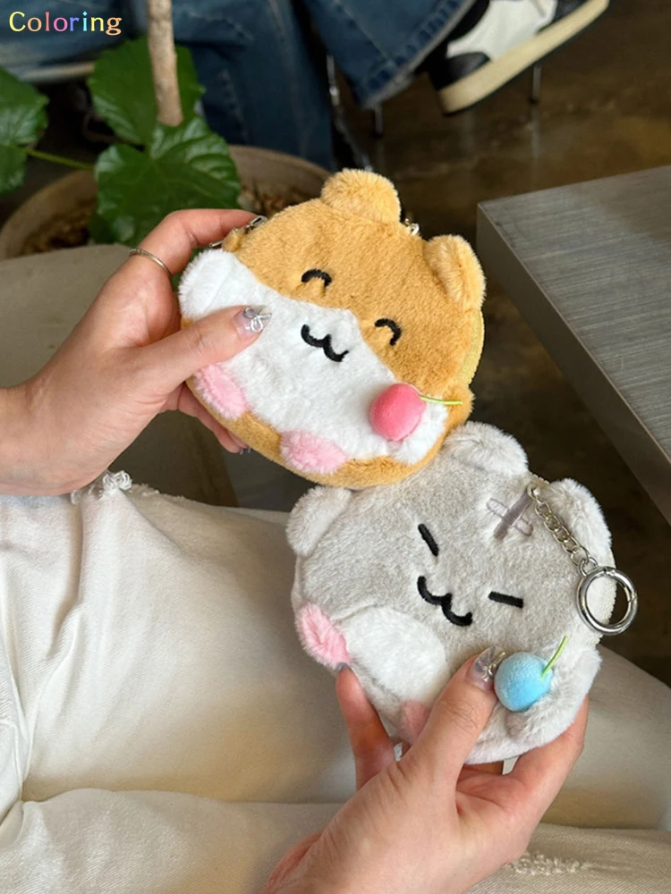 Korean Heeheeclub Plush Hamster Cute Lovely Pendant Keychain Gift - for Handbag, Purse, Backpack, Car Keys