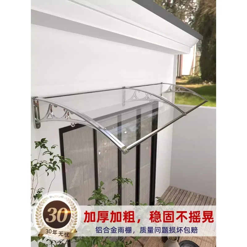 The balcony awning is thickened with aluminum alloy resistance plate, and the outdoor sunlight awning can prevent the