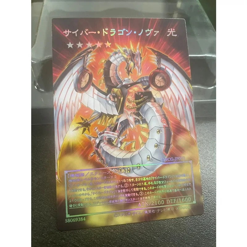 Фото Yu-Gi-Oh DIY кибер Дракон Бесконечность Nova Zieger Core Вье Риц вечность 9 типов Лазерная рельефная карта игровая коллекция карт №3