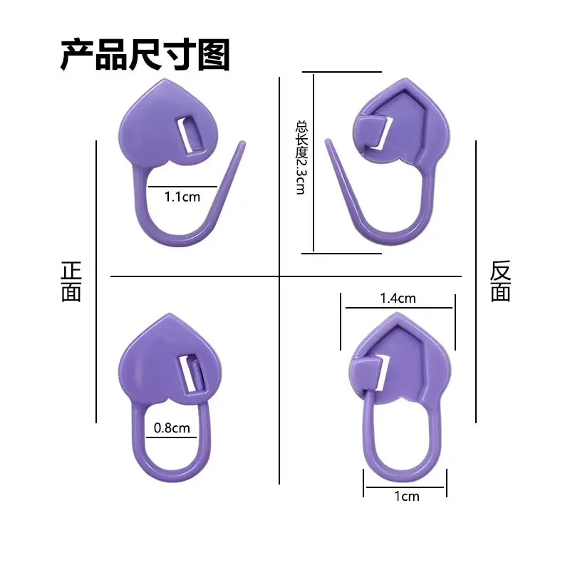 Description Picture 5 of item50/100pcs Heart Knitting Crochet Markers Locking Stitch Needle Clip Markers Ring Sewing Accessories DIY Weaving Knitting Tools