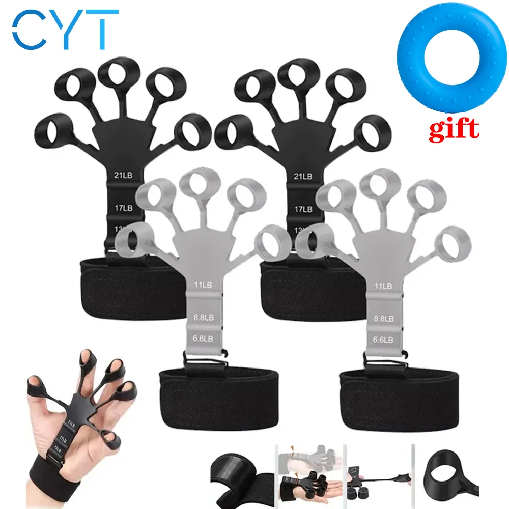 

CYT Hand Grip Finger Power Forearm Strength Muscle Recovery Workout Gripper Fitness Gym Exerciser Trainer Rehabilitation Tools