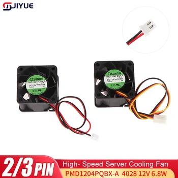 Sunon PMD1204PQBX-A 고속 서버 냉각 선풍기, 4cm, 40mm, 4028, 12V, 6.8W, 40x40x28mm