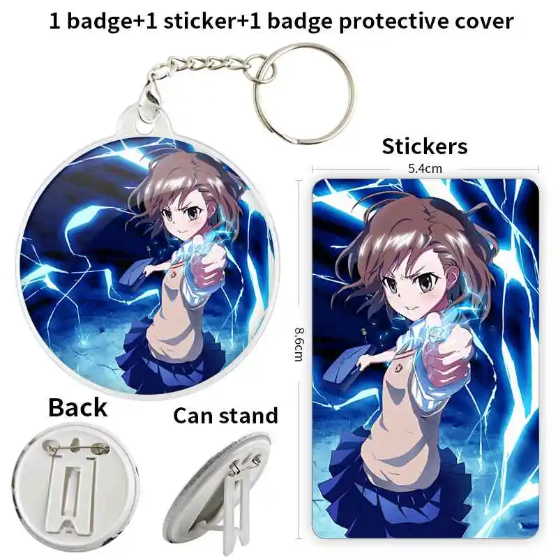 Misaka Mikoto аниме искусственная брошь якорь периферийные булавки подарок для друга модная школьная сумка ученика жесть