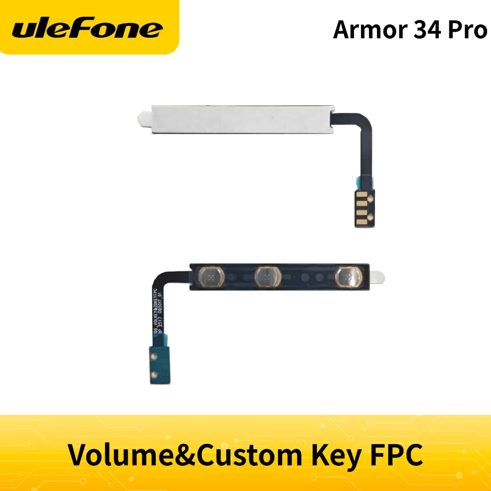 아머 34 프로 볼륨&커스텀 키 FPC