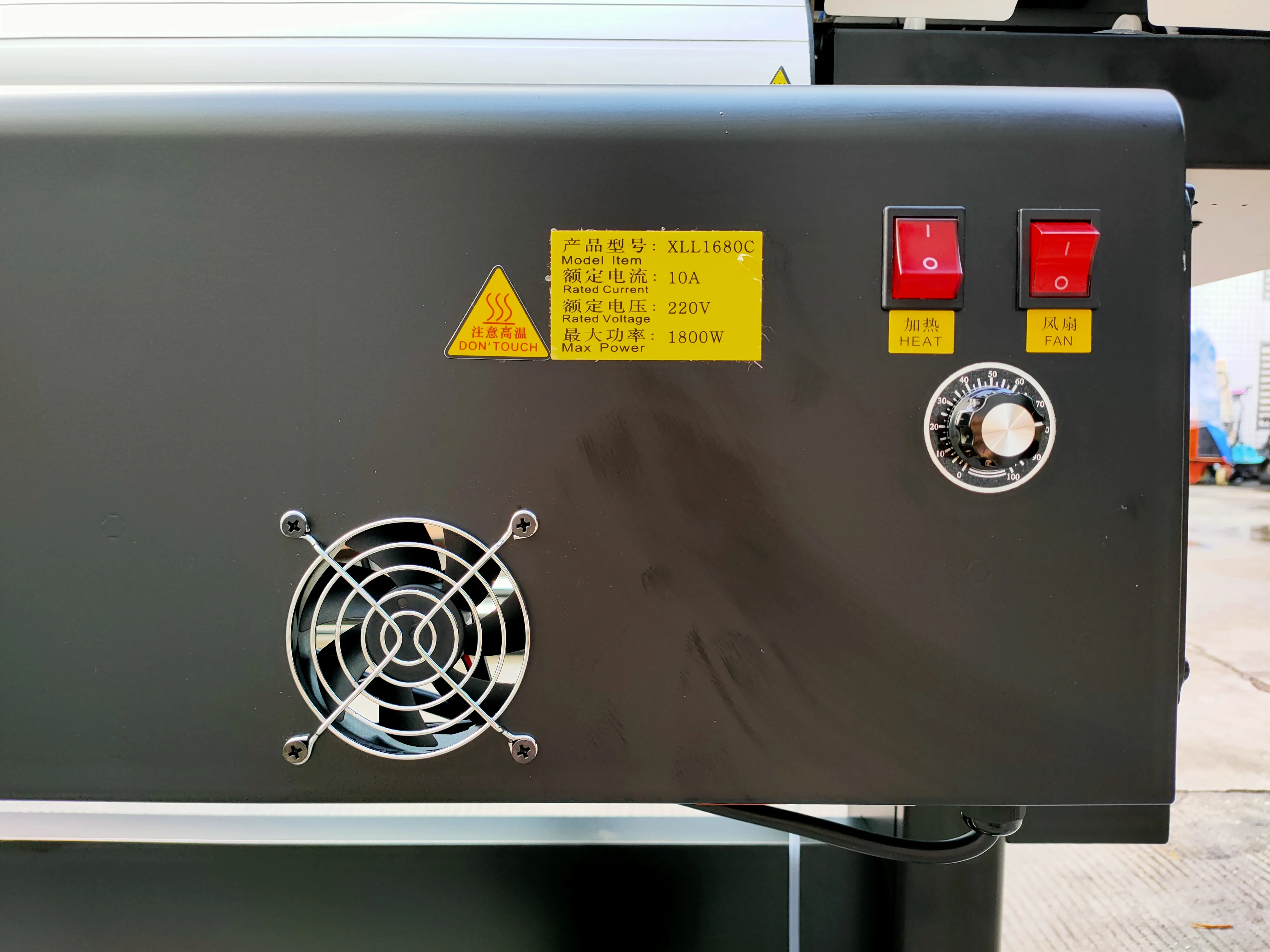 Рисунок 3 - Экосольвентный принтер 1