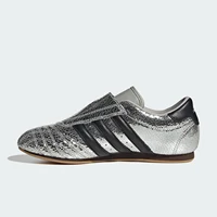 Adidas véritable 2025 nouvelles chaussures de sport unisexes Taekwondo à semelle fine JH9664 2