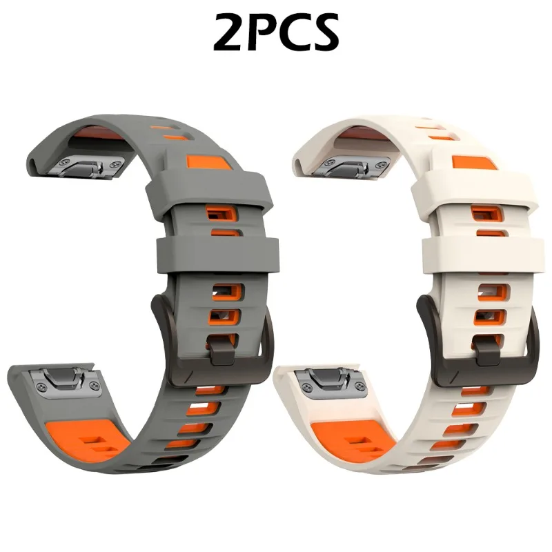 Premium Waterproof Quickfit Silicone Sport Strap - Wear-Resistant and Durable