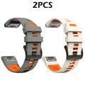 2PCS-5