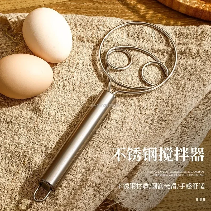 Handheld Bread Mixer Stainless Steel Double Holes Hand Mixer Manual Flour Mixing Stick for Cake Dessert Bread Pastry Pizza Dough