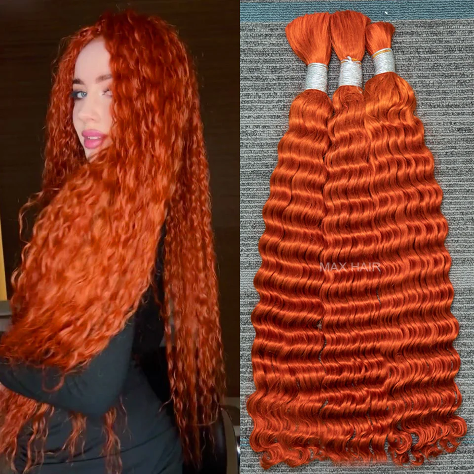Human Hair Bulk Extensions Water Deep Wave Brazilian Remy Hair Bundles No Weft 350# Natural Bulk Human for Braiding