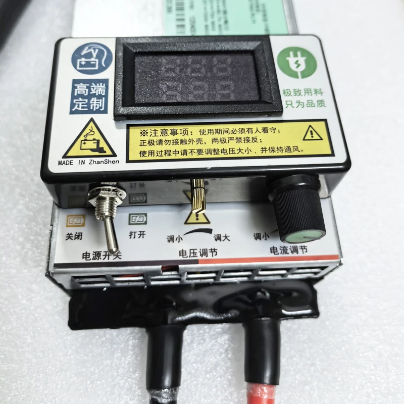 Višenamenski punjač 3-15V 3-120A 300W USB promenljivo napajanje