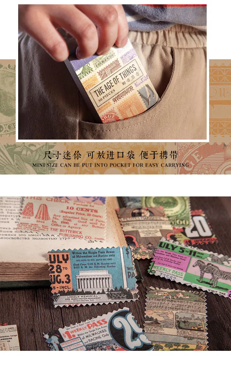 JIANQI 50 Stück selbstklebende Diy-Aufkleber für Scrapbooking, Vintage-INS-Aufkleber, Buch für dekoratives Tagebuch, Album, Junk Journal Supplies – Detail 13