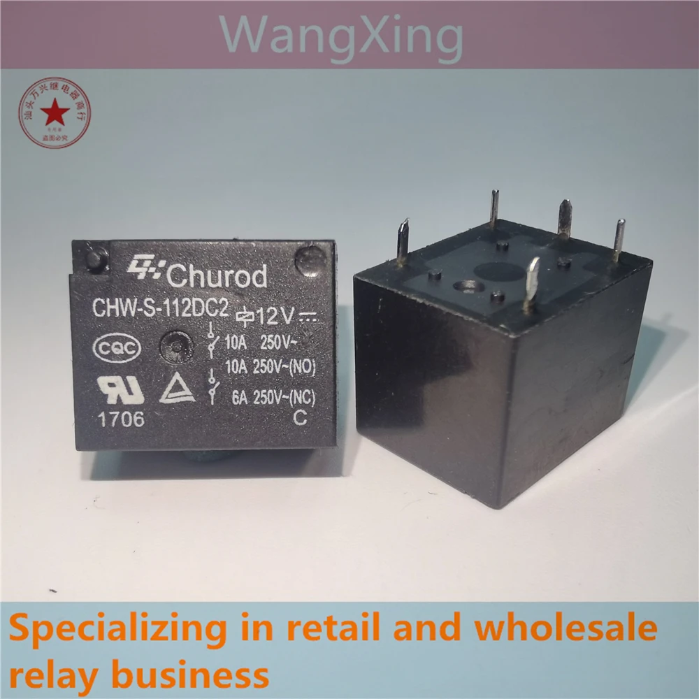 

CHW-S-112DA2 CHW-S-112DC2 CHW-S-124DA2 CHW-S-124DC2 Electromagnetic Power Relay
