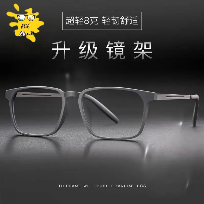 8g Pure Titanium Reading Glasses Men Women TR90 Anti-Blue Ray Full frame Computer Spectacles Diopter +1.0 +4.0  eye glasses
