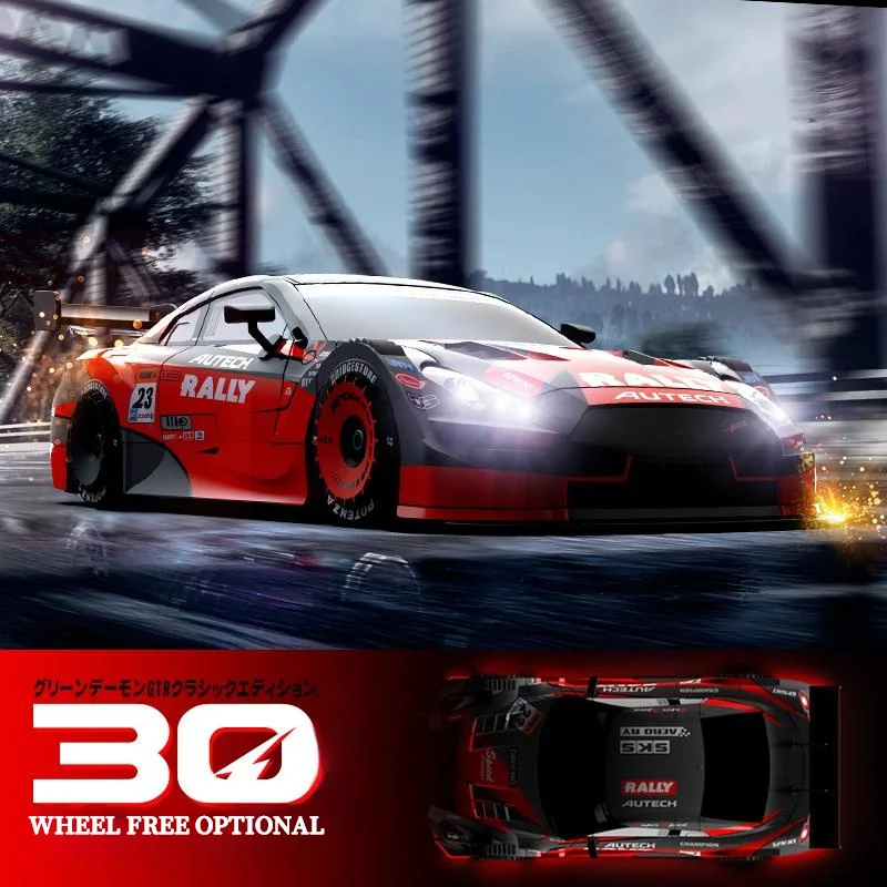 1:16 2.4G Drift Remote Control Car RC Racing 4WD 50km/h High Speed Adult Boy Toy Children's Model Remote Control Car Gift 3