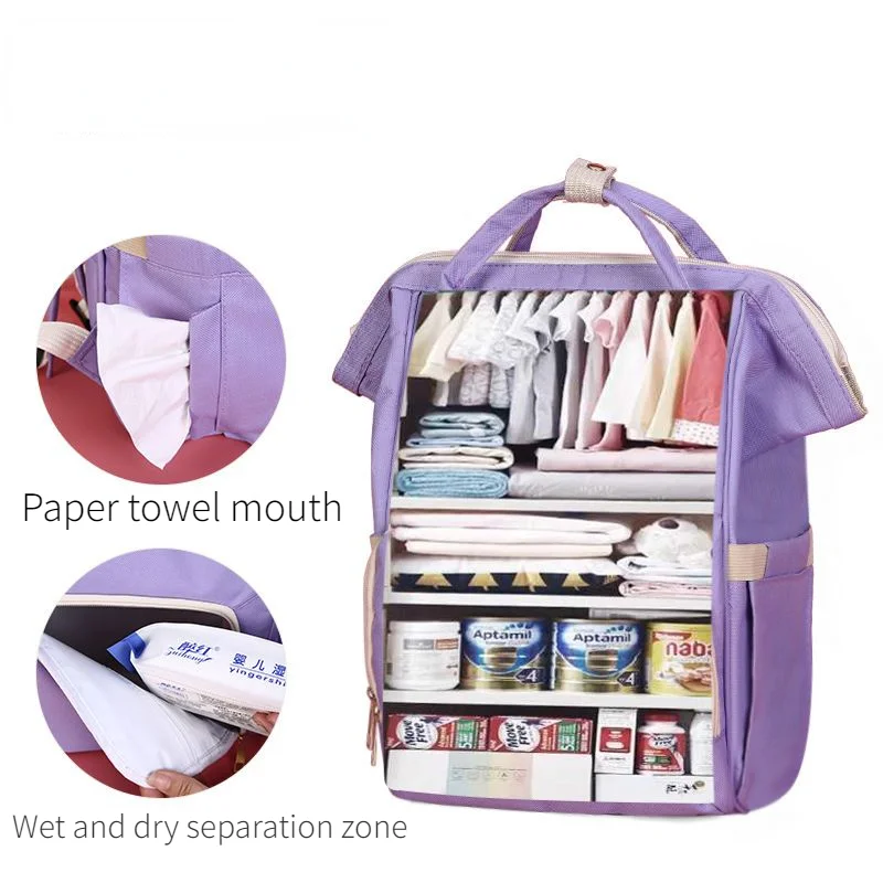 

Mommy Bag for Baby Admission Mummy Bag Pregnant Newborn Baby Travel Backpack Newborn Mom Outing Backpack Mummy Bag