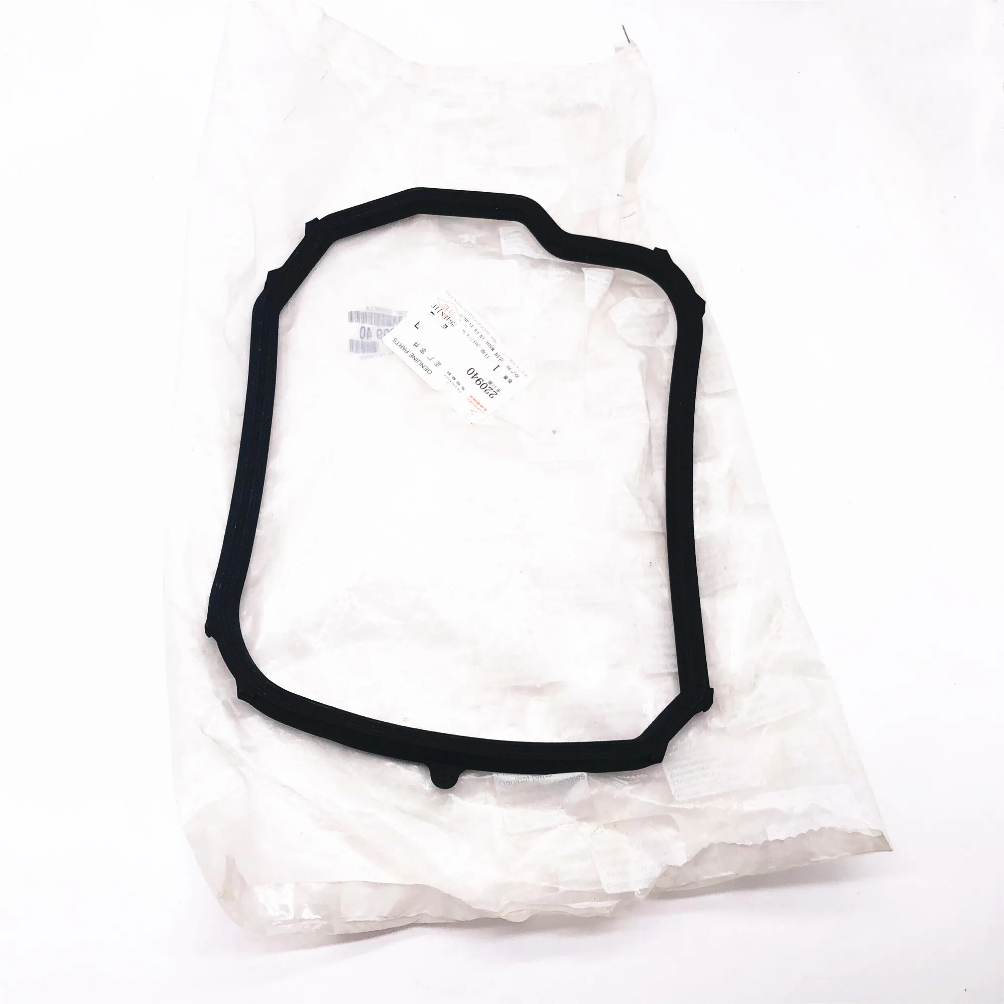 Suitable for Peugeot 206 207 306 307 308 405 406 407 408 806 807 Citroen C3 C4 Picasso C5 C8 DS3 4 AGB COVER gasket SEAL 220940