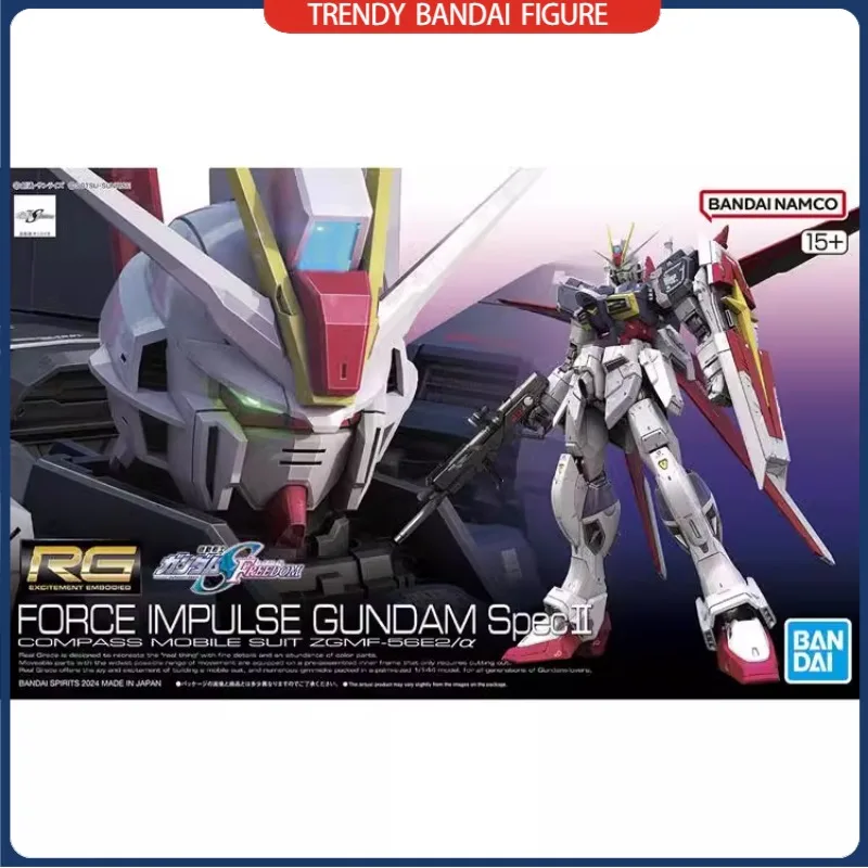 

In Stock Bandai RG 1/144 Force Impulse Gundam Spec 2 SpecⅡ SEED Action Figure GUNPLA Boys Toy Mecha Model Gift Assembly Kit