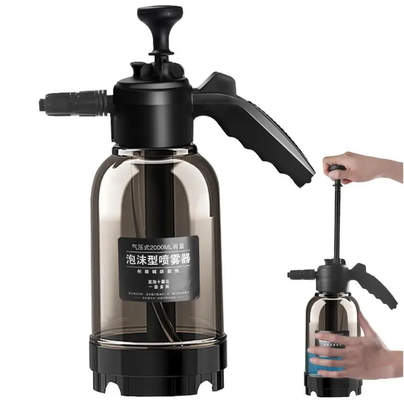 

Car Wash Foam Spray Bottle Car Pressure Washer Dispenser Pot Adjustable Automobiles Clean Wash Tool For Window Cars SUVs Trucks
