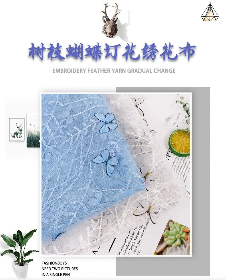 Description Picture 4 of item150cm Wide Premium Embroidered Lace Fabric Used For Clothing Wedding Dress Sewing DIY Butterfly Pattern Mesh 3D Soft and Thin
