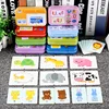 Montessori Puzzle Toy Baby Cognitive Cards Toys Cards Matching Game Kids Car Fruit Animal Life Puzzle Iron Box Learning Toy Gift 1