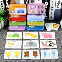 Montessori Puzzle Toy Baby Cognitive Cards Toys Cards Matching Game Kids Car Fruit Animal Life Puzzle Iron Box Learning Toy Gift 1