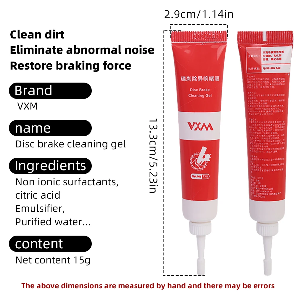 VXM Bike Brake Cleaner Degreaser 2