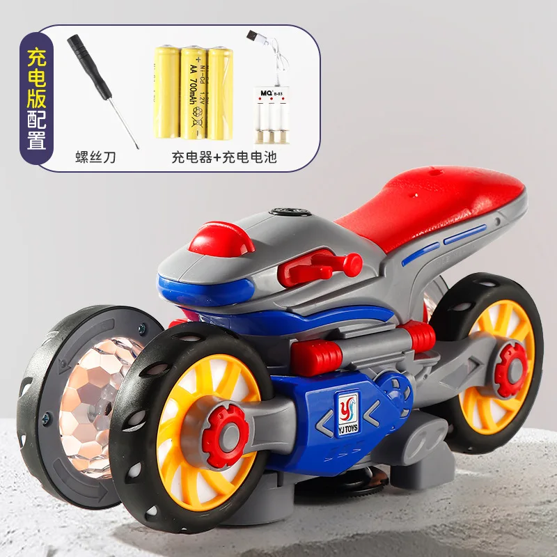 Children's electric universal motorcycle toy, boys' lighting, music, transformation, special effects toy car gift 6
