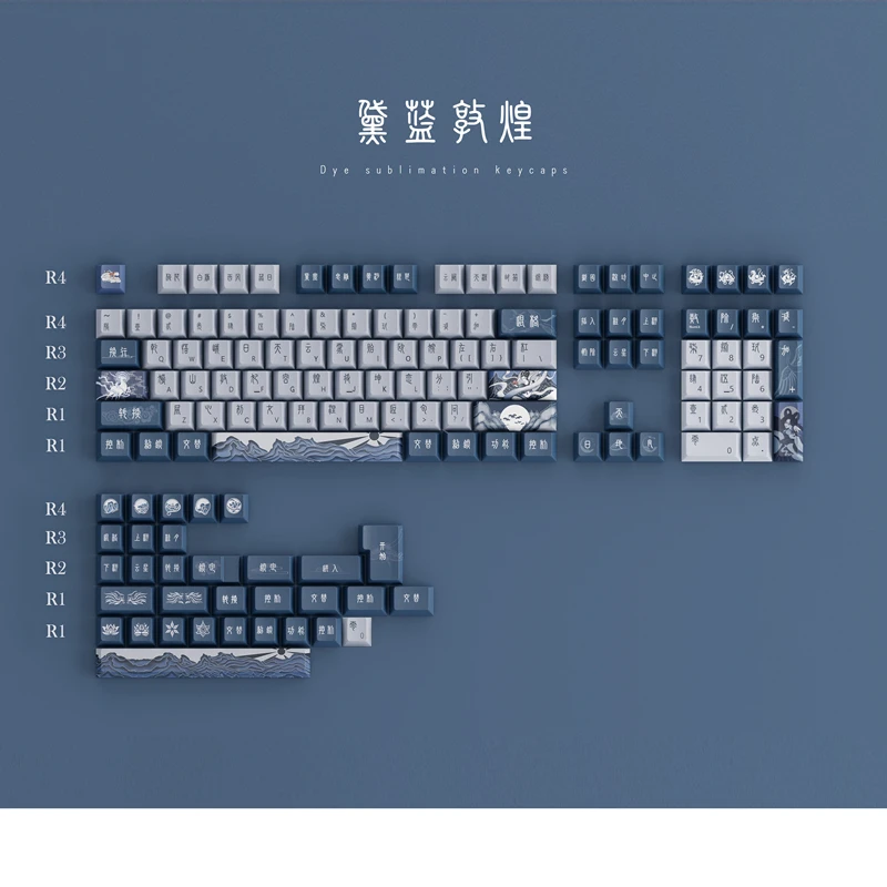 Chaves Conjunto Estilo Chinês Sonho Dunhuang Keycaps Pbt Tintura Sublimação Chave Tampões Cherry Perfil Keycap para 61 64 68 84 96 980 140