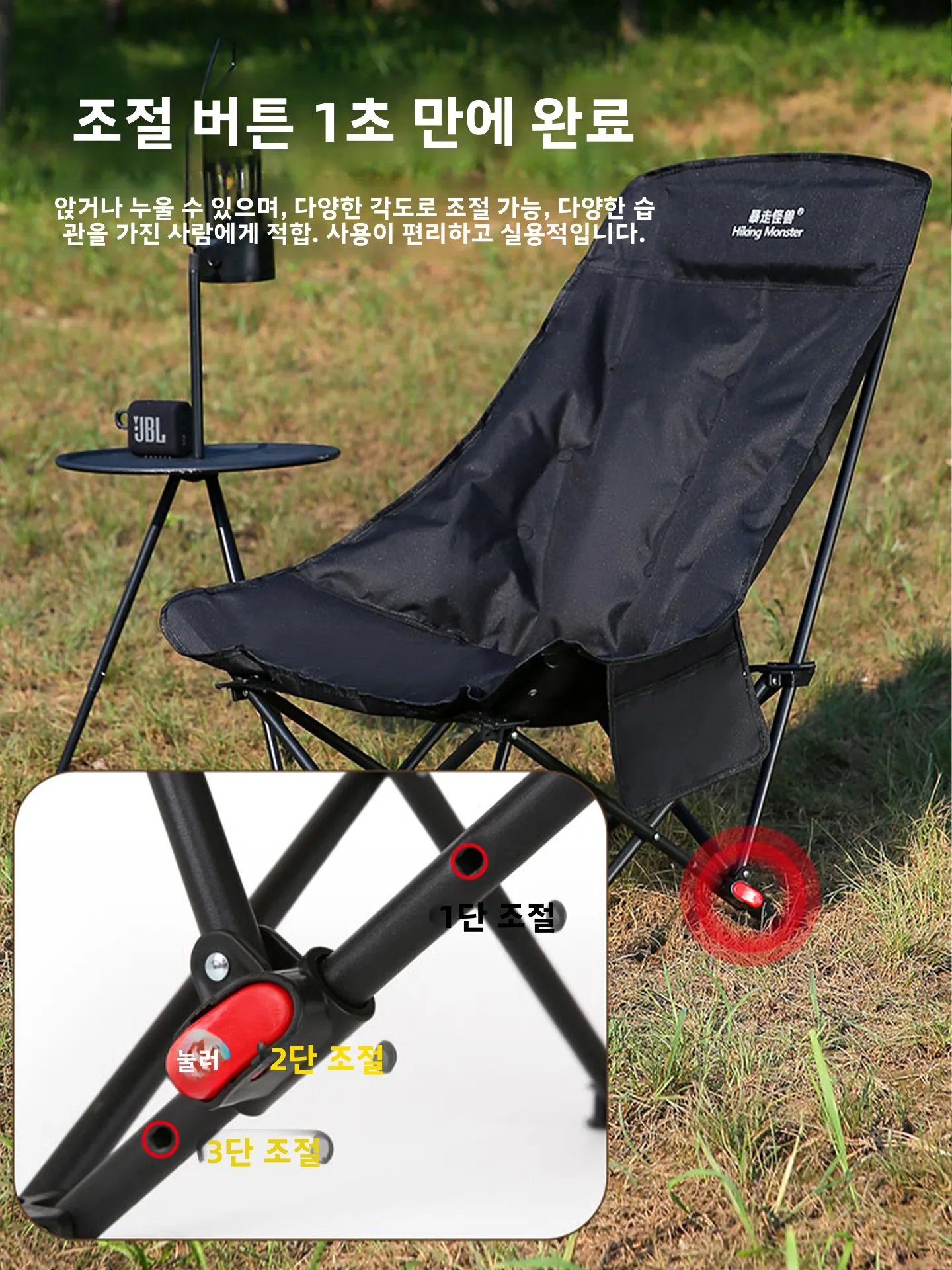 휴대용 야외 레저 몬스터 의자 접이식 캠핑 피크닉 의자 높은 등받이 코튼 추가 편안한 가을 겨울 의자