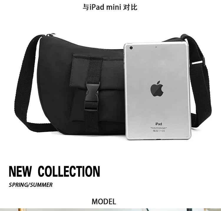 Рисунок 6 - Мужская сумка-мессенджер