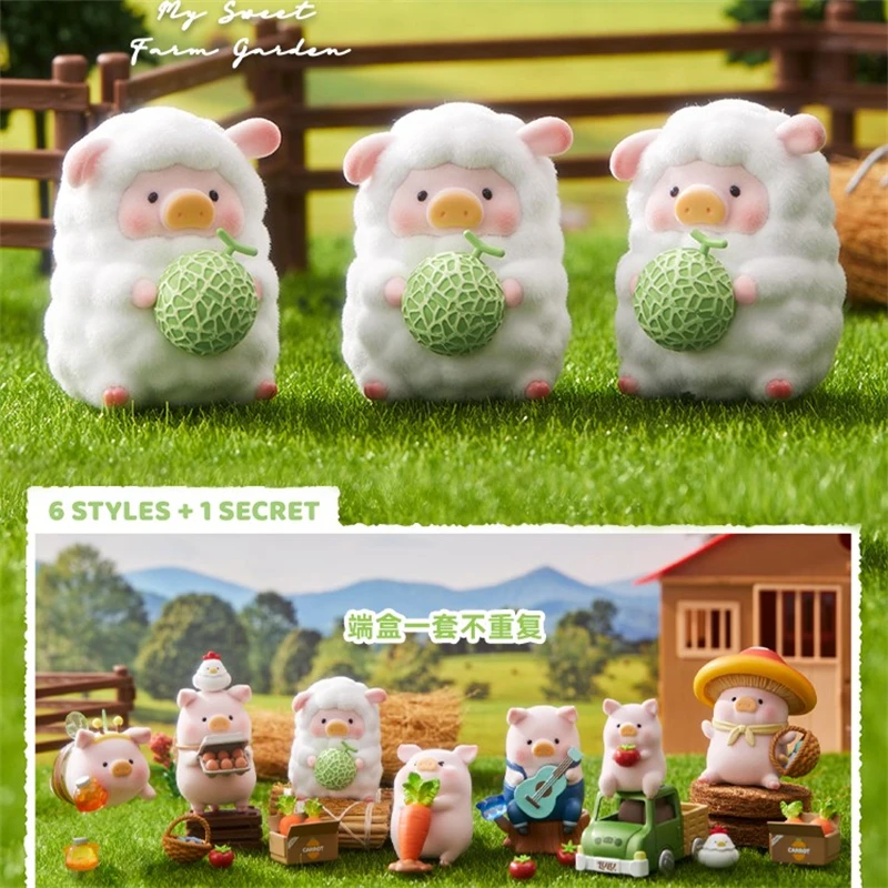 52TOYS Lulu The Piggy My Sweet Farm Garden - Action figure giocattolo da collezione, decorazione da scrivania per feste di compleanno e vacanze