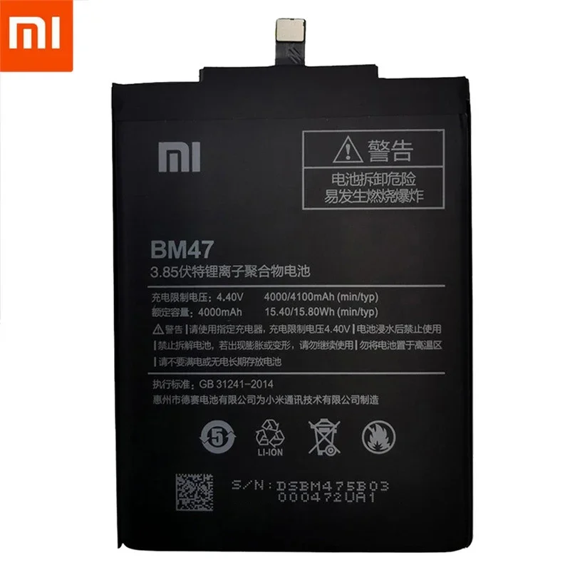 2024-New-100-Original-BM47-Full-Capacity-4100mAh-Battery-For-Xiaomi-Redmi-3-3S-3X-Xiao.jpg