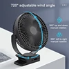 USB Charging Home Room Table Wireless Electric Fan 10000mAh Battery Outdoor Travel Portable Clip Ceiling Fan 4 Speed Adjusted 4