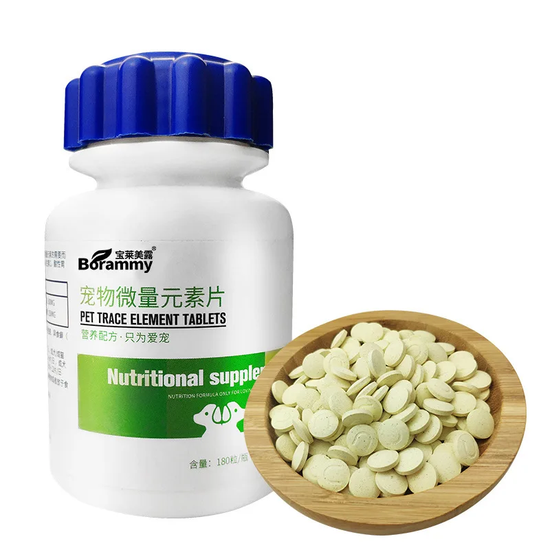 

Dog Trace Elements 180 Tablets/bottle Cat Calcium Tablets Beauty Tablets Health Care Products Pet Probiotics