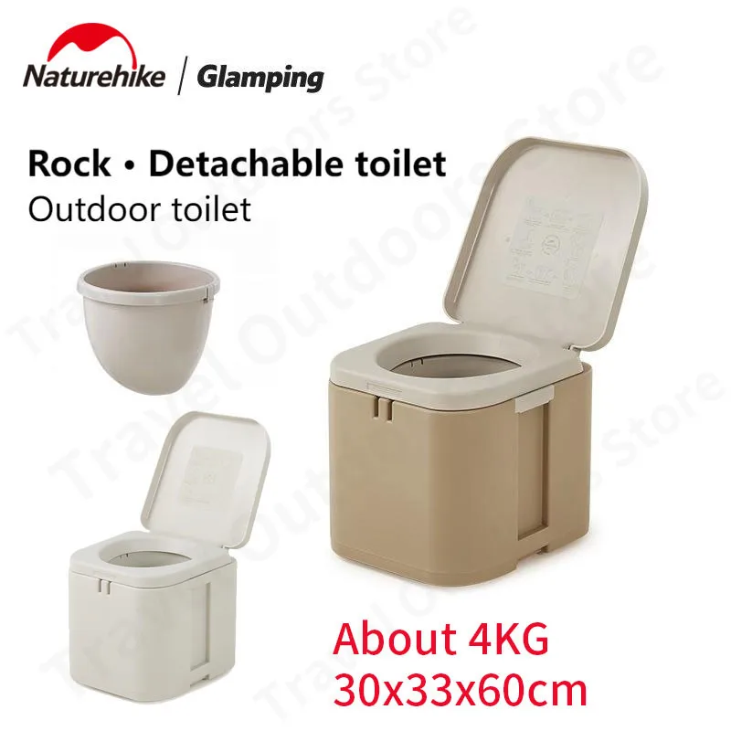

Naturehike Camping Portable Outdoor Mobile Toilet Removable Inner Tank Beach Self-Driving Tour Pedestal Pan Environmental Toilet