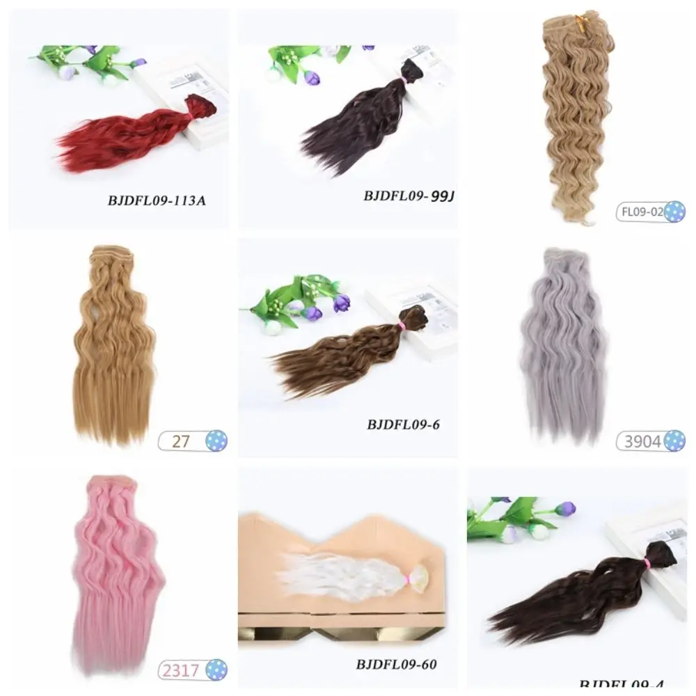 

Curly Hair Bjd Wig Hair Multicolor Handmade Bjd Wig Accessories High Temperature Fiber Resistant Fiber BJD SD Doll Hair