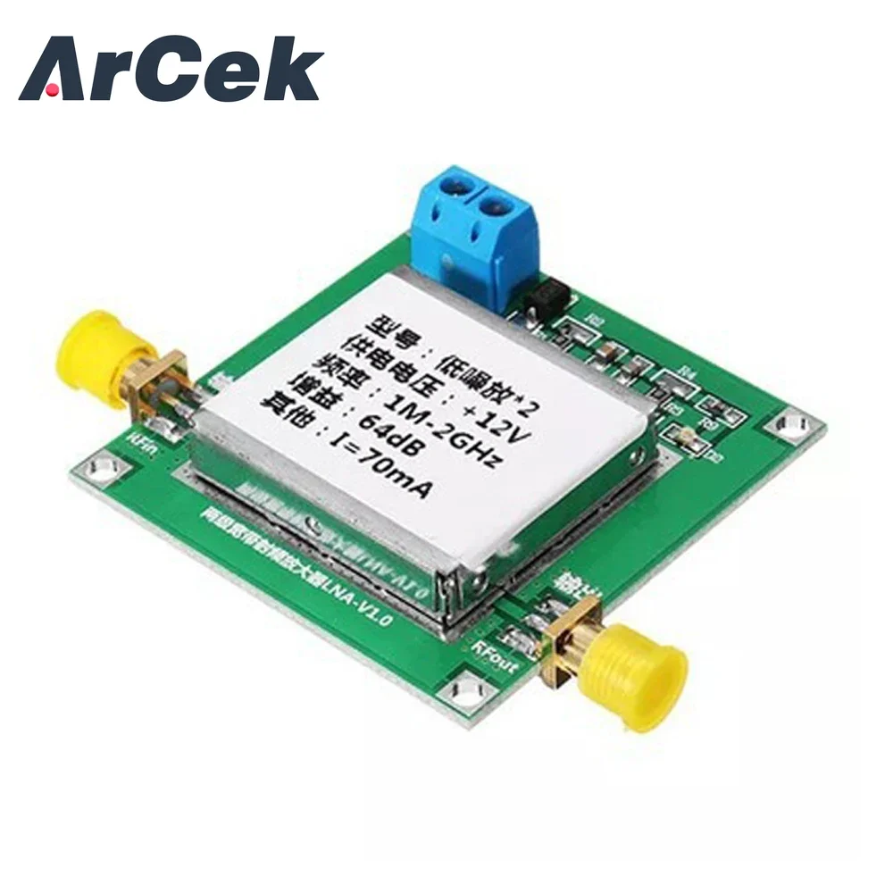 

LNA 0,1-2GHz Gain 64dB широкополосный усилитель РЧ Board модуль усилителя с низким уровнем шума DC 12V Low Noice