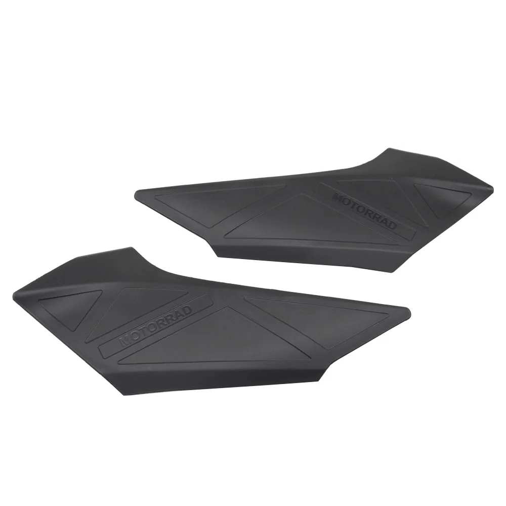 

Frame Protector Fairing Housing for BMW R1300GS Motorcycle Tuning Accessories Rectifier Housings Frame Protection Enclosures