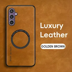 Luxury Magnetic Leather Phone Case with Wireless Charging Capability for Samsung S26 Plus (Brown)
