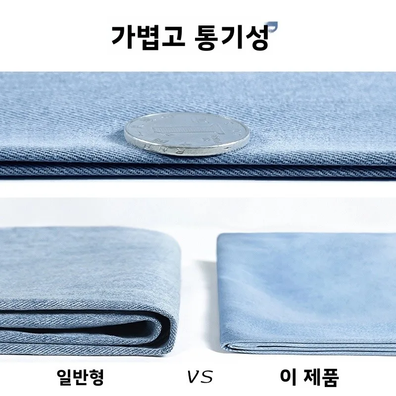 임산부를위한 여름 얇은 와이드 레그 청바지 아이스 실크 드레이프 루즈핏 캐주얼 텐셀 롱 팬츠 봄 여름 아우터웨어