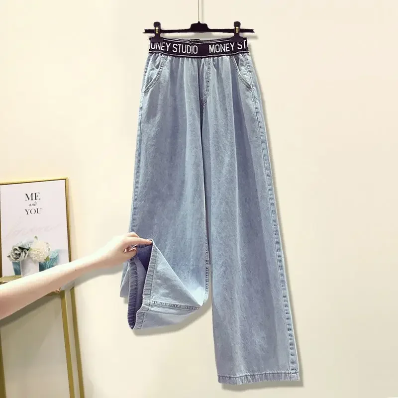 턴다운 칼라 스트라이프 탑, 캐주얼 루즈 셔츠, 긴팔 셔츠, 블라우스, 여성 의류, 우아한 트렌드, 오피스 레이디, 2024 여름