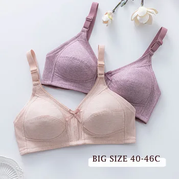 Women's Lace Bra Ultra-Thin Large Chest Gathered Anti-Sagging Adjustable Size Wireless New Style Underwear 1