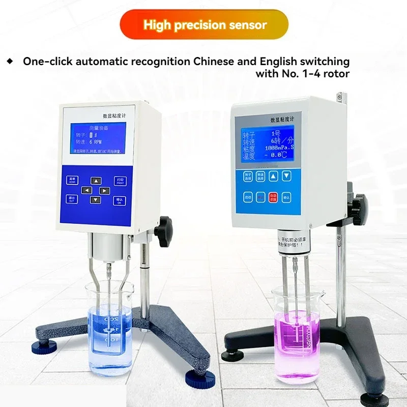 

Digital rotary viscometer for paint, ink, glue, asphalt liquid viscosity