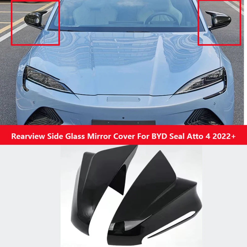 Neueste hochwertige abs 1 Paar Auto Rückspiegel Seitens piegel Abdeckung Verkleidung für byd Dichtung atto 4 2012-2016 Autozubehör – Detail 1