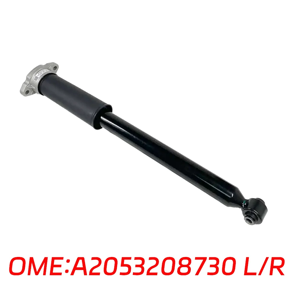 

Suitable for Mercedes Benz W205 C180 C200 C220 C250 C300 C350 C400 C63 Back machine A2053208730 A2053208430 rear shock absorber